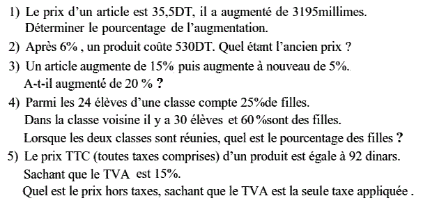 Calcul dans IR: Exercice 70