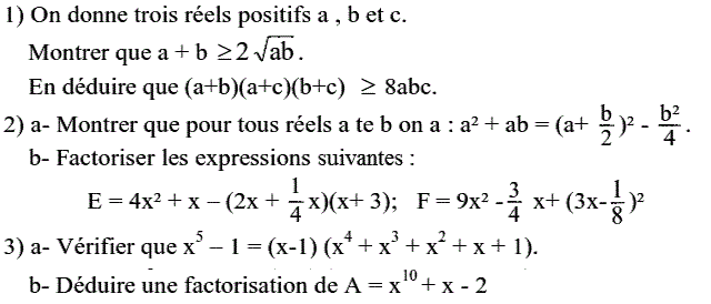 Calcul dans IR: Exercice 43