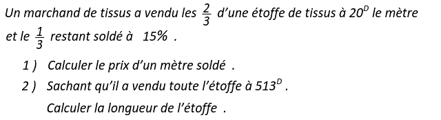 Calcul dans IR: Exercice 28