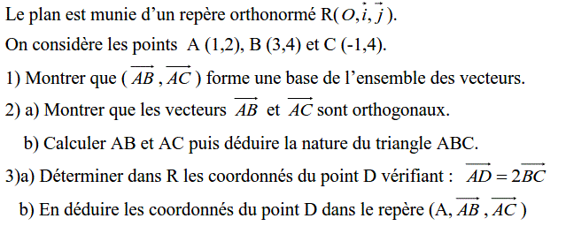 Calcul vectoriel: Exercice 54