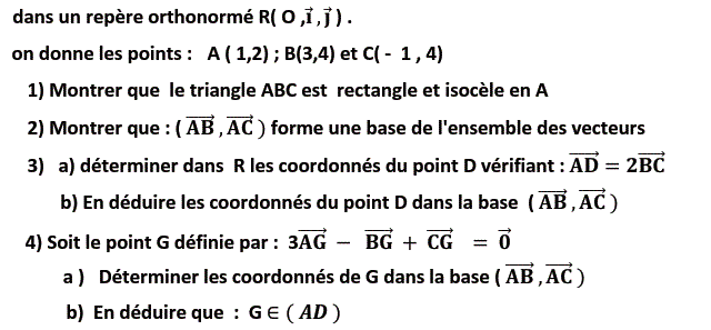 Calcul vectoriel: Exercice 66