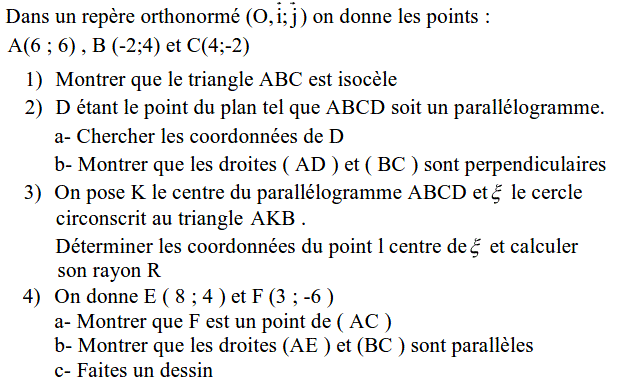 Calcul vectoriel: Exercice 73