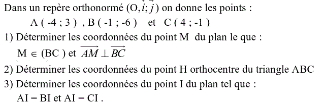 Calcul vectoriel: Exercice 31