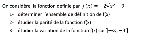 Fonctions: Exercice 33