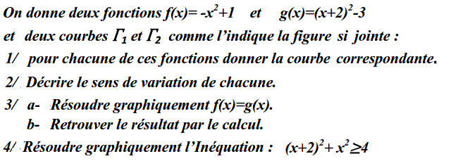 Fonctions: Exercice 18