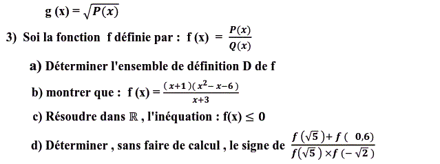 Notion de polynômes: Exercice 55