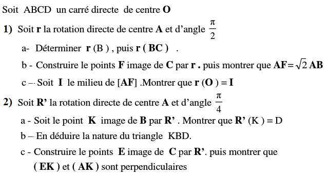 Rotations: Exercice 3