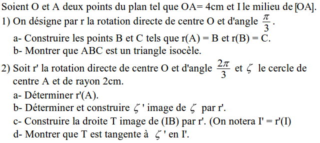 Rotations: Exercice 4