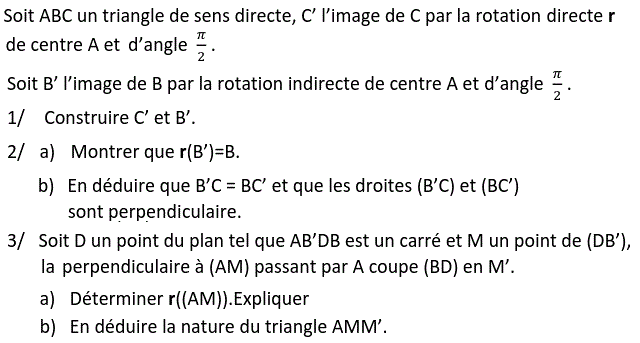 Rotations: Exercice 3