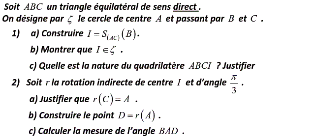 Rotations: Exercice 21