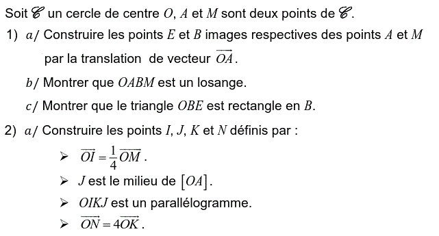 Translations: Exercice 47
