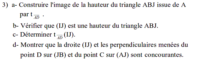 Translations: Exercice 42