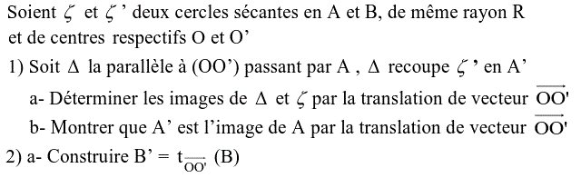 Translations: Exercice 18