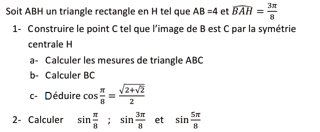 Trigonométrie: Exercice 21