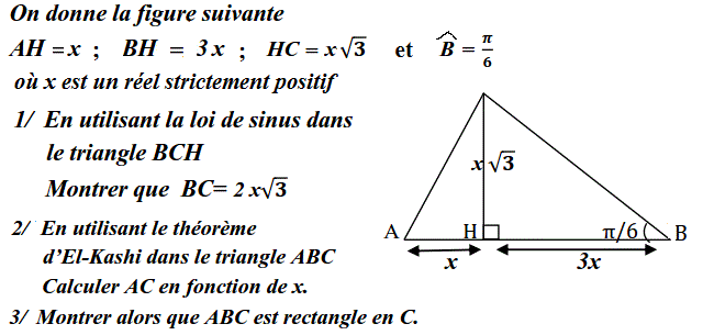 Trigonométrie: Exercice 14