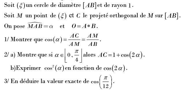 Trigonométrie: Exercice 13