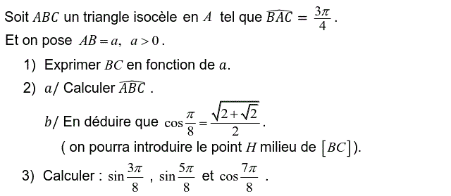 Trigonométrie: Exercice 5