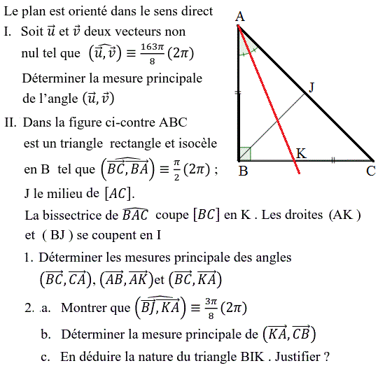Angles orientés: Exercice 21