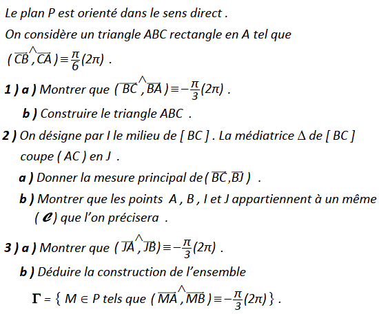 Angles orientés: Exercice 50