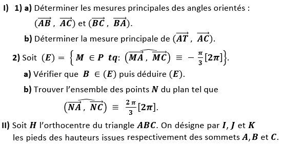 Angles orientés: Exercice 58