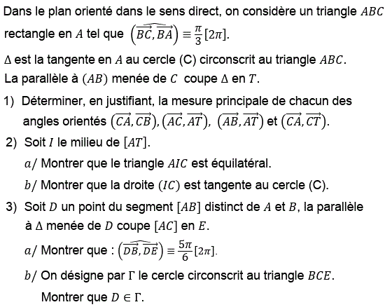 Angles orientés: Exercice 57