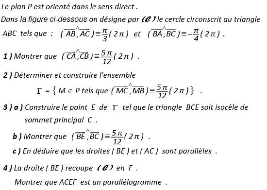 Angles orientés: Exercice 49