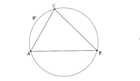 Angles orientés: Exercice 49