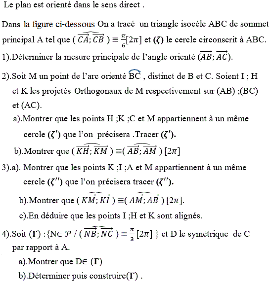 Angles orientés: Exercice 61