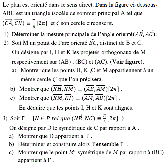 Angles orientés: Exercice 60