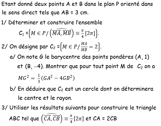 Angles orientés: Exercice 48