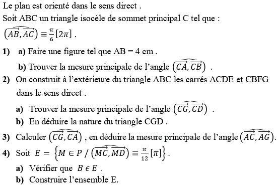 Angles orientés: Exercice 45