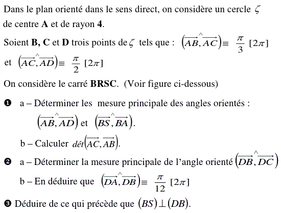 Angles orientés: Exercice 25