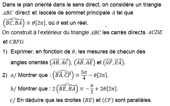 Angles orientés: Exercice 2