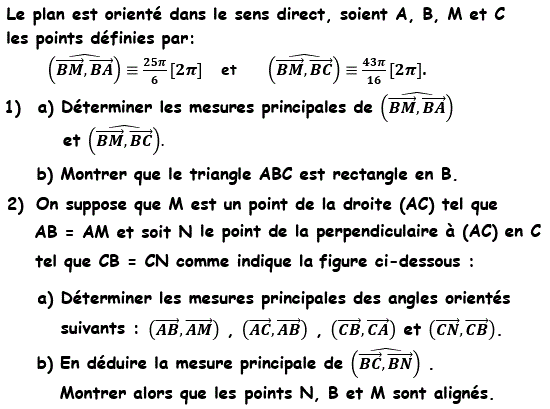 Angles orientés: Exercice 26