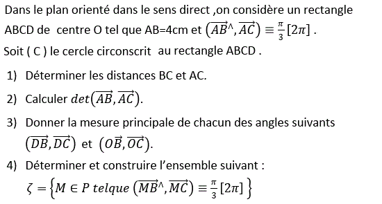 Angles orientés: Exercice 38