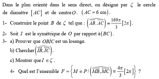 Angles orientés: Exercice 34