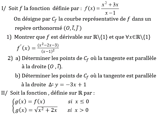 Dérivabilité: Exercice 65