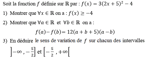 Généralités sur les fonctions: Exercice 7