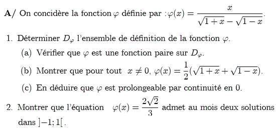 Limites et continuité: Exercice 71