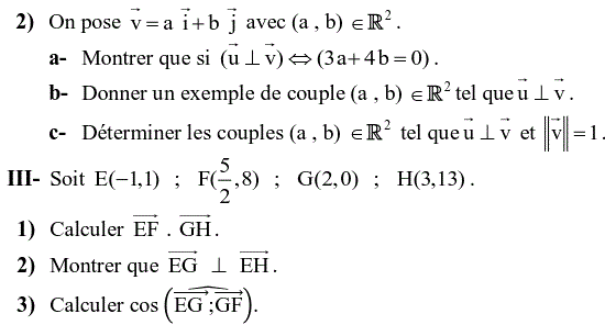 Produit scalaire dans le plan: Exercice 7