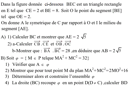 Produit scalaire dans le plan: Exercice 51