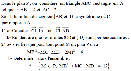 Produit scalaire dans le plan: Exercice 21