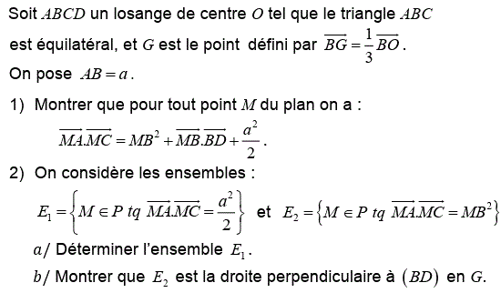 Produit scalaire dans le plan: Exercice 90