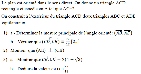 Produit scalaire dans le plan: Exercice 6