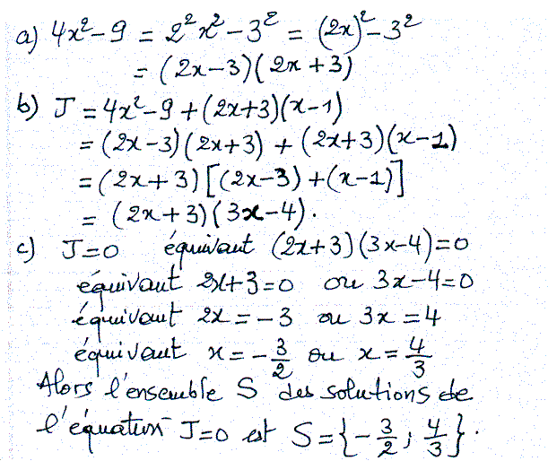 solution de l'exercice n°17