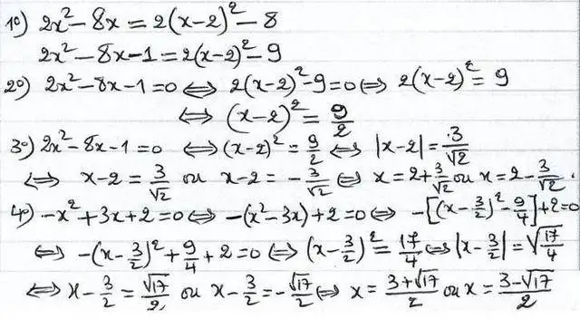 solution de l'exercice n°20