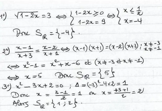 solution de l'exercice n°5