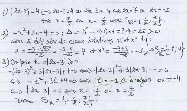 solution de l'exercice n°27