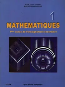 manuel de mathématiques 1ère anné secondaire partie1 Tunisie