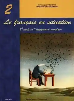 Manuel scolaire de la langue française 2ème année secondaire en Tunisie
